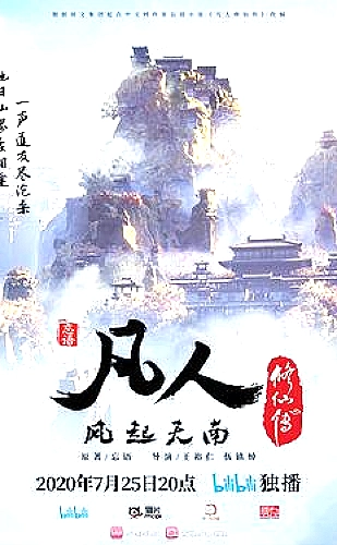 儿媳妇爸爸第一次上门要给红包吗：亲家来访的温暖待客安排